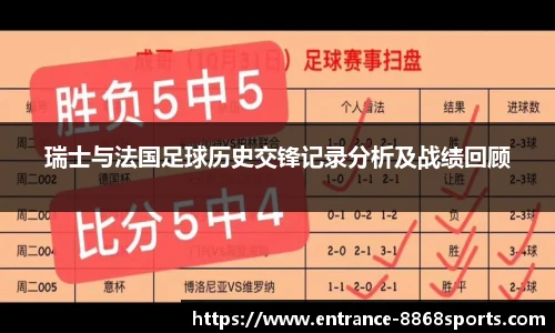 8868体育app下载
