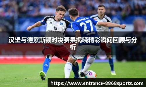 8868体育app下载