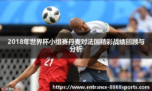 8868体育app下载